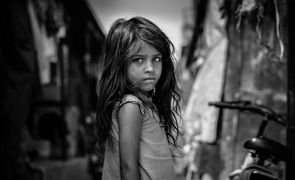 menina